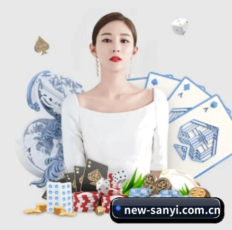三亿体育官网的方向